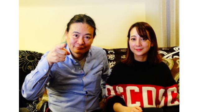 「苫米地式ハイパーコミュニケーション」なら、なりたい自分になれる