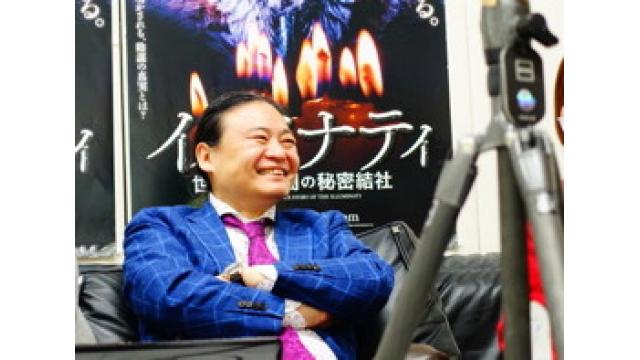 プリンシプル3　圧倒的な知識を身につけるについて