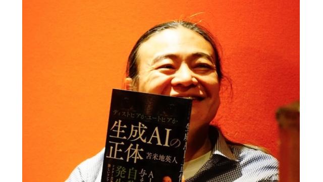 元本のない金利は認めてはいけない