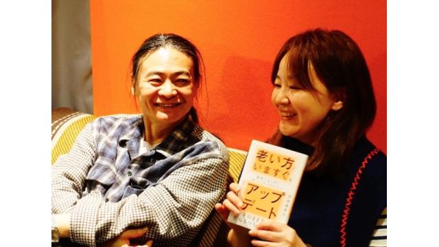 神を超える人間