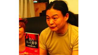 情動を消し去る３つの方法その２　イヤな出来事の記憶に『うれしい』という情動感覚を結びつける