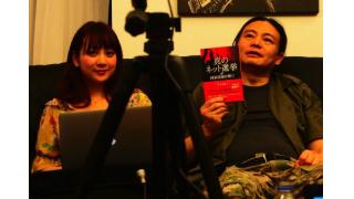 テレビと政治家の危うい関係