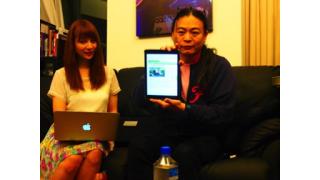 「プライミング」を仕掛けることでゴール実現へのモチベーションがアップ