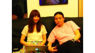 金の使い方がうまいと金が集まって来る