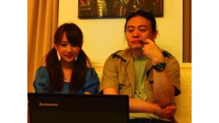 「心」や「自我」は存在しない