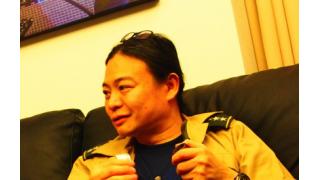 苫米地式「経済的自由」を手にする２つの原則〜後半〜