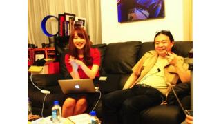 新しい時代の結婚・家庭の捉え方