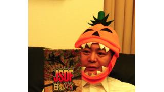 知識のゲシュタルトは多読で獲得する