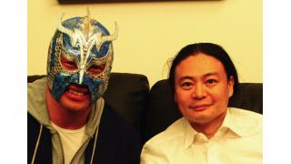 30歳からの10年間で爆発的にゲシュタルトを増加させる方法