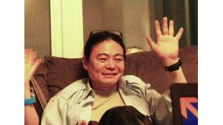 俺の女をとりやがって教