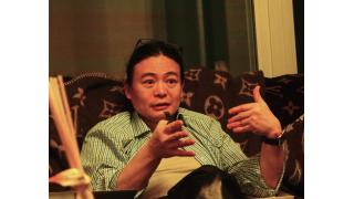 借金を恐れるな