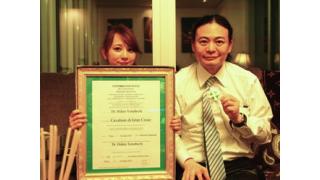 日本で見習うべきは、孫正義と岩崎弥之助だけ