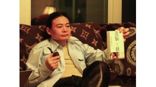 金持ちは数百年後の未来を心配している