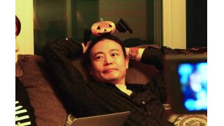 次世代の金持ちは借金王