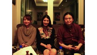 続・バーチャルバリューの生み出し方