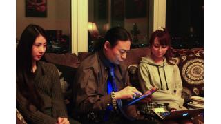 人間は外部の情報が内面のリアリティーに一致するよう秩序を求める