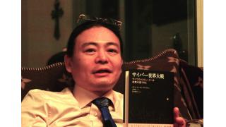 イメージと思考の関連性について