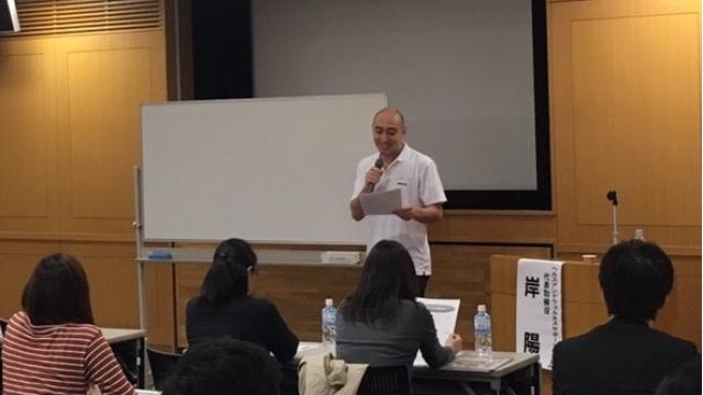 「職場で始める！感染症対応力向上プロジェクト」でセミナーをさせていただきました！