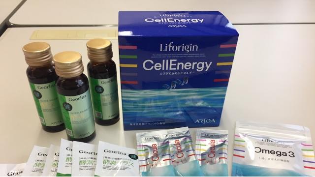 青山にあるビオクラスタイルで打ち合わせ