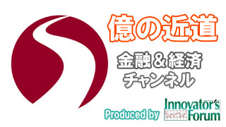 為替市場動向～ドル円、下値柔いレンジ相場が続く？～