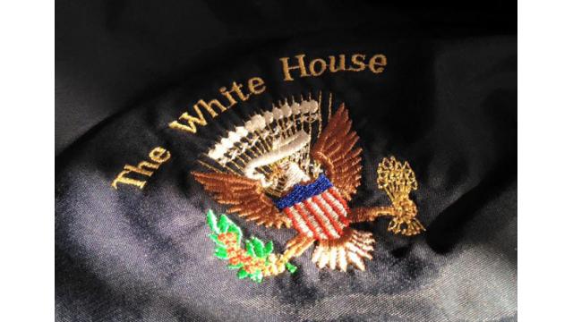 為替市場動向～米大統領選直前の波乱リスク～