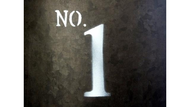 石川臨太郎とスタッフで選んだ、今年１１月までの有料メルマガコラムのベストワン