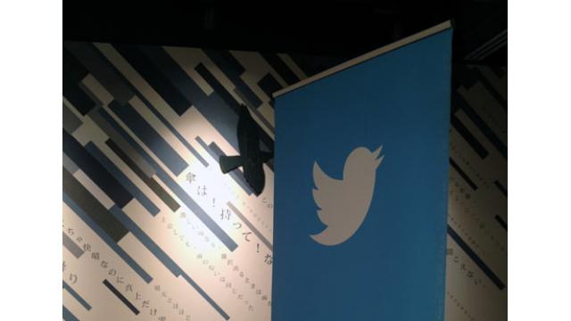 トランプ大統領候補のTwitter劇場が世界を動かす