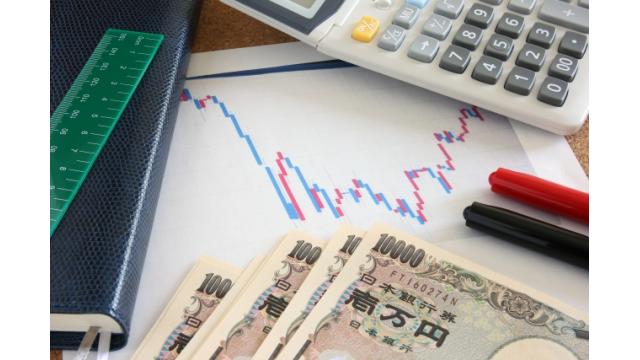 有料メルマガライブラリから（213）需給を強く意識し分散投資で守りを強化して荒れる相場へ対応