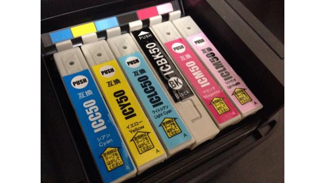 プリンターのビジネスモデル