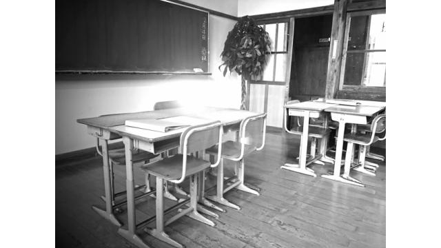 ５０年ぶりの再会