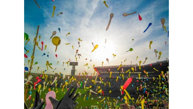 有料メルマガライブラリから（226）勝ち易きに勝つのが良い戦い方だ