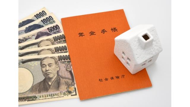 高配当利回り銘柄で個人年金創り