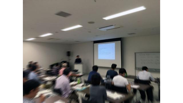 「成長株への長期投資」セミナーに行ってきました