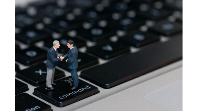 家計コンサルティングの正しい手順