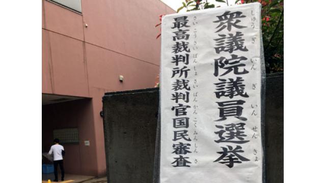 １５連騰の株式相場