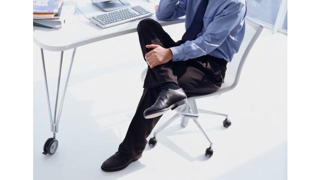 ２３，０００円をつけて