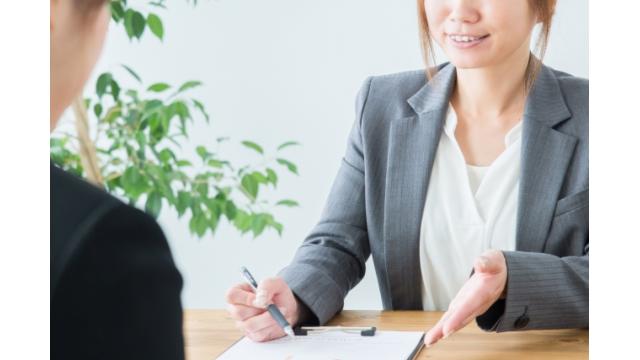 保険のセールスマンに伝えたいこと