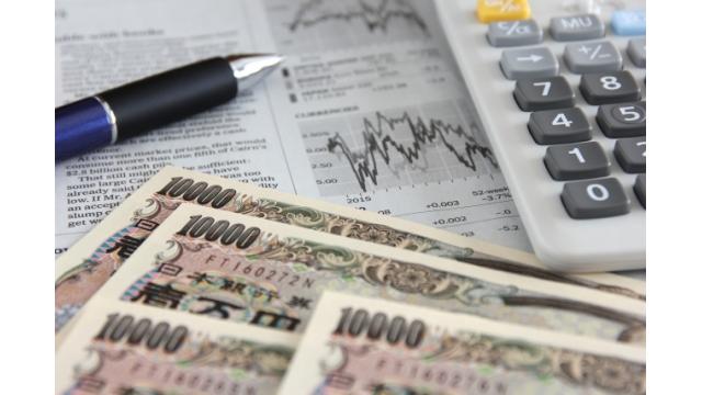 有料メルマガライブラリから（256）「投資家の欲望により歪んでいる株価を利益に換えたい」