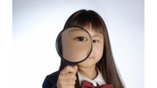 業績急変のこの会社を信じて良いか？