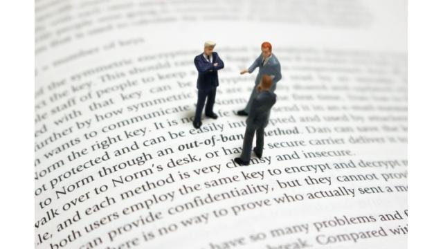 復活の兆しが見え始めた株価低迷銘柄