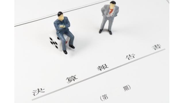 ＩＰＯ後に株主数を急増させた企業