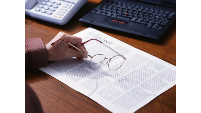 注目企業の今期予想短信コメント