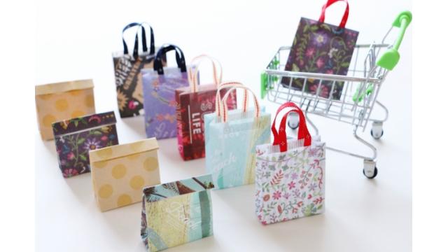 "幸せ"になれるお金の使い方