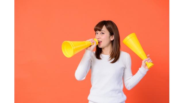 頑張れ！！上場企業（その１）