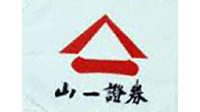 株の玉手箱　過去の栄華を振り返り、相場の心得を知る