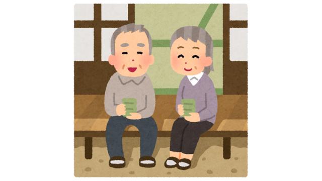 ぬくぬくホッコリ株日記　定年後は株で楽しく暮らしたい　第１２回