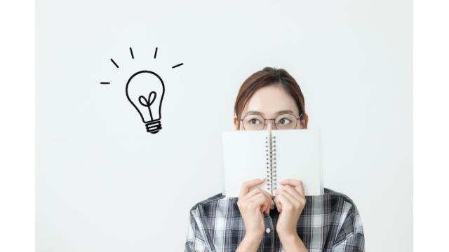 百花繚乱の投資アイデア