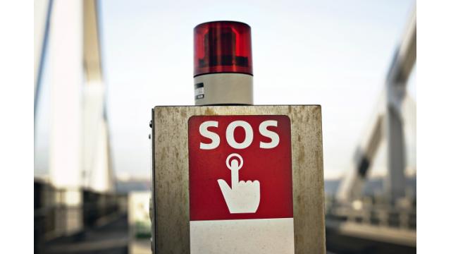 緊急事態といかに向き合うか