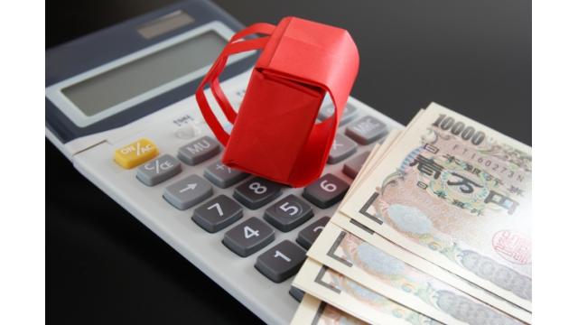 資本主義はお金が手品のように増えていく