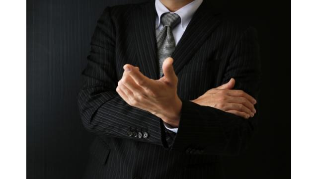 今は買いタイミングなのか売りタイミングなのか